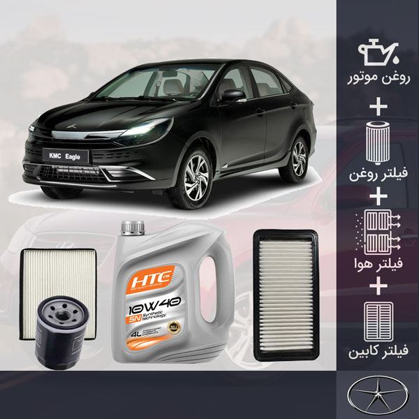 پکیج KMC ایگل طلائی