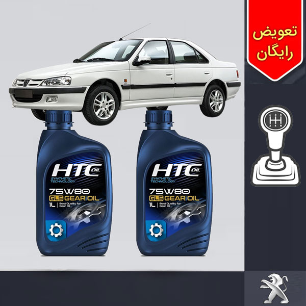 پکیج روغن گیربکس پژو پارس