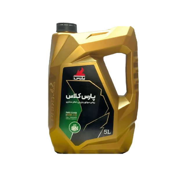 روغن موتور پارس مدل کلاس SN حجم 5 لیتر (5W-40)