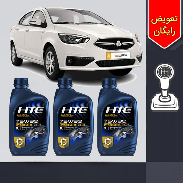 پکیج 3 لیتری روغن گیربکس شاهین